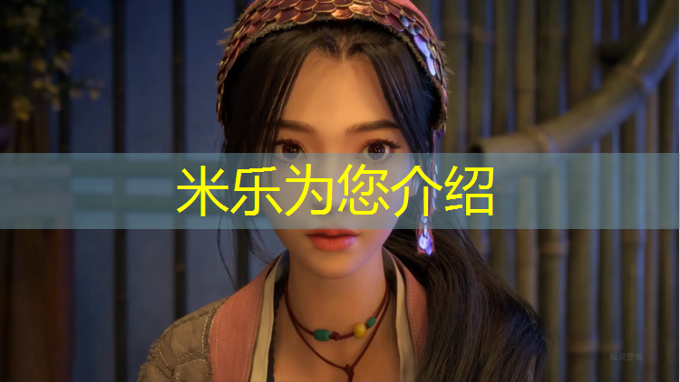 <strong>米乐：绿箭塑胶跑道</strong>