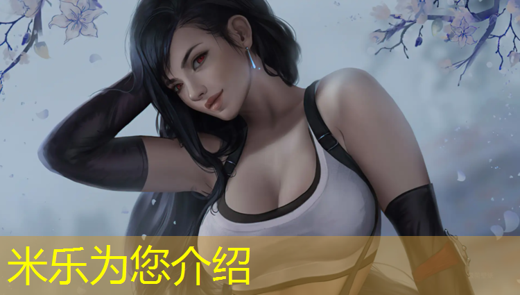 <strong>米乐：雨后塑胶跑道可以短跑吗_</strong>