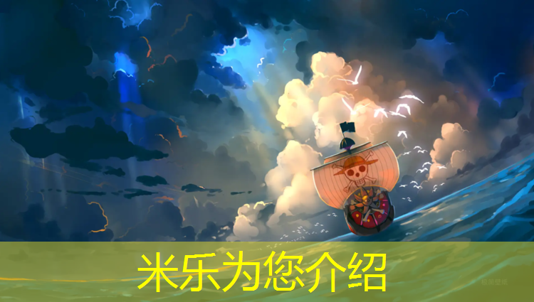 米乐m6官网登录入口：塑胶跑道底层有水