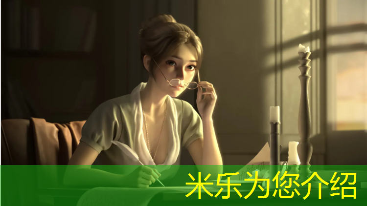 米乐：塑胶跑道适合什么运动方式