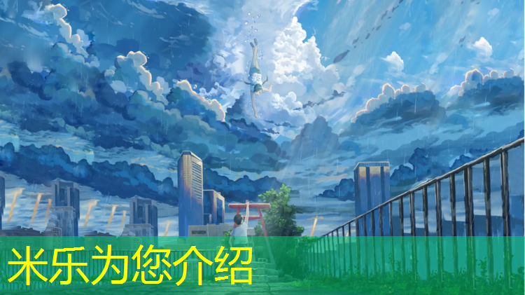 <strong>米乐：深圳塑胶跑道新国标</strong>