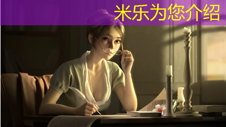 米乐为您介绍：殷都区透气型塑胶跑道价格