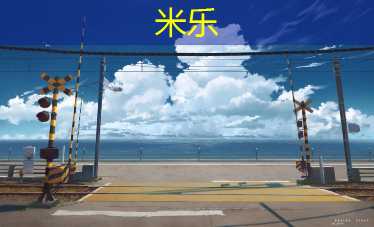 <strong>米乐m6官网登录入口为您介绍：塑胶跑道温湿度</strong>