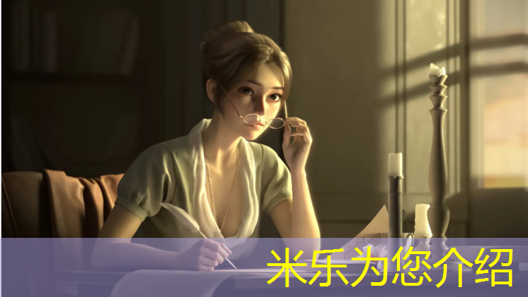 <strong>米乐为您介绍：福州学校塑胶跑道翻新价格</strong>