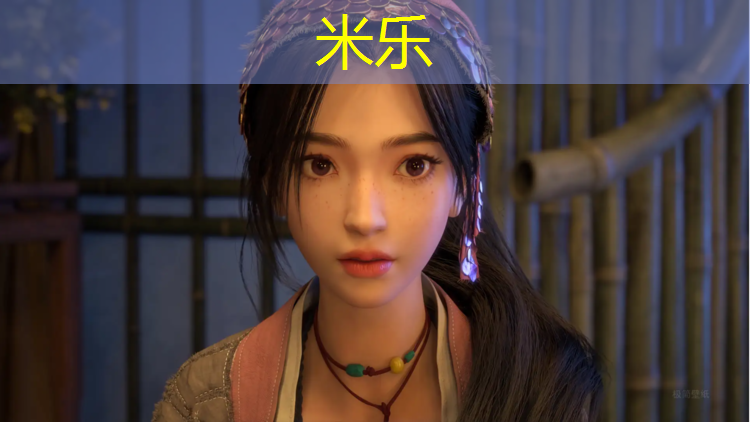 <strong>米乐为您介绍：雨后塑胶跑道很累嘛</strong>