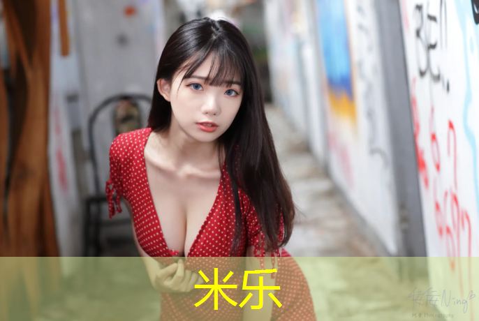 米乐为您介绍：体操垫的训练动作及方法