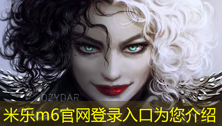 米乐为您介绍：铜陵塑胶跑道标准尺寸