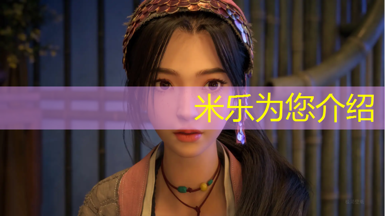 <strong>米乐m6官网登录入口为您介绍：塑胶跑道有哪几种颜色好看</strong>