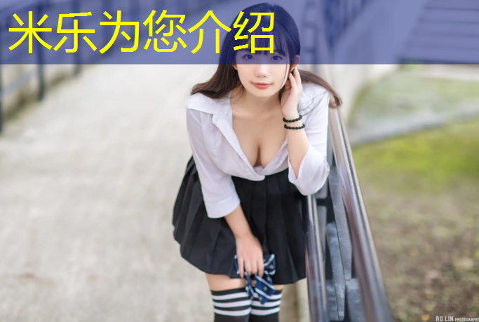 米乐m6官网登录入口：塑胶跑道赛车事故