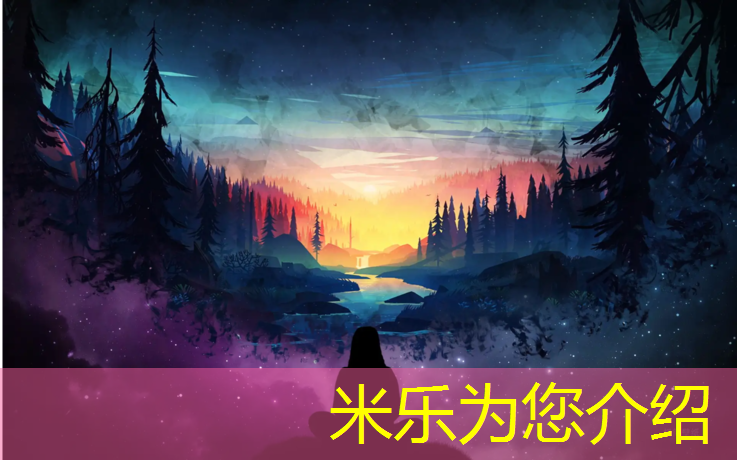 <strong>米乐m6官网登录入口：鹿城篮球塑胶跑道</strong>