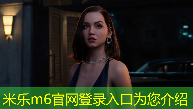 米乐为您介绍：塑胶跑道蓝色会变色