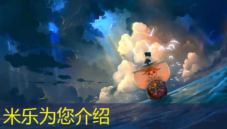 <strong>米乐：延边标准塑胶跑道材料</strong>