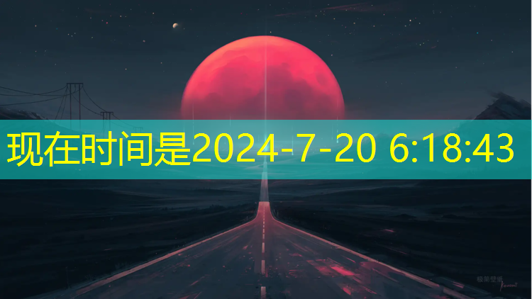 室内健身操多余的温柔