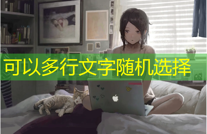 室内健身墙组合器械有哪些