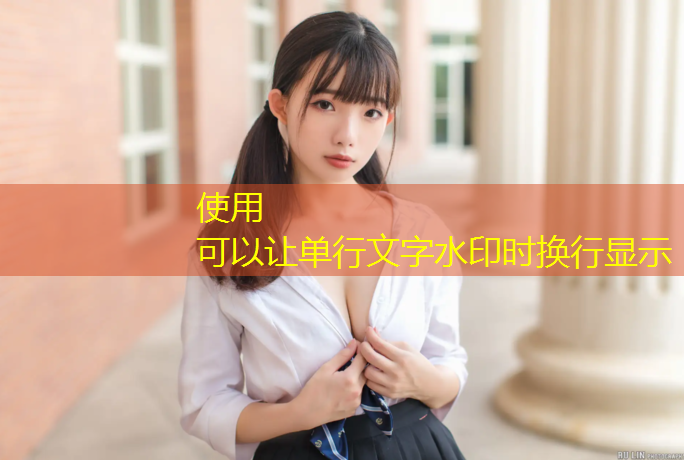室内健身器械使用要