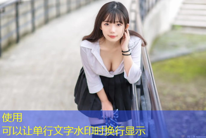 室内体育用品健身棒