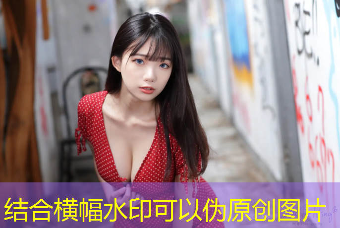 室内健身器材康强