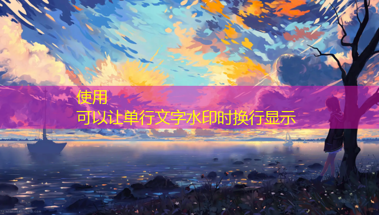 室内健身器材高度