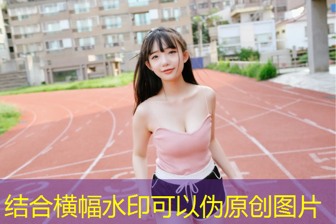 乒乓球台桌室外中小学生