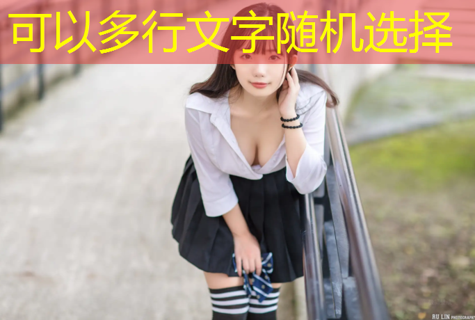 乒乓球台常见尺寸