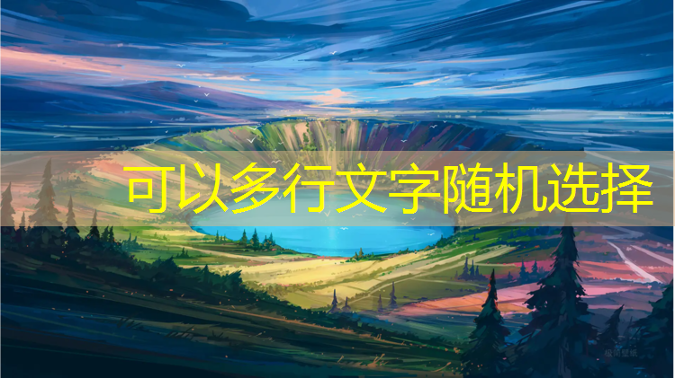 中国室内健身房