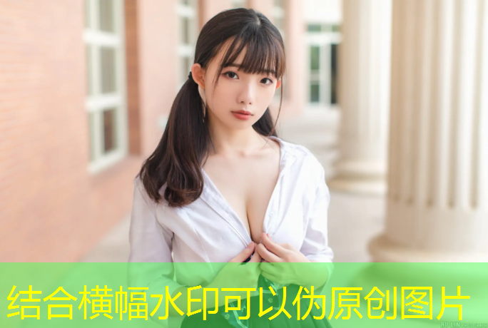 乒乓球台划竖线