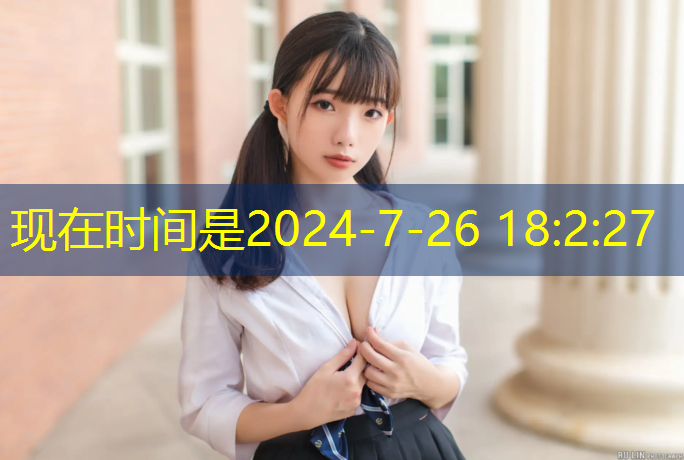 乒乓球台用橙色的可以吗