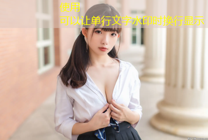 室内健身垫子泡沫