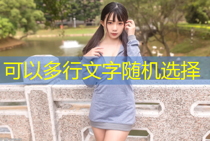 室内健身器材有前景吗