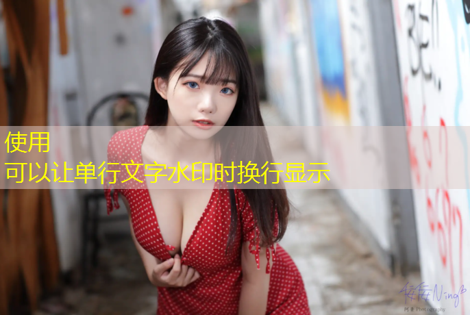 乒乓球台多高是标准