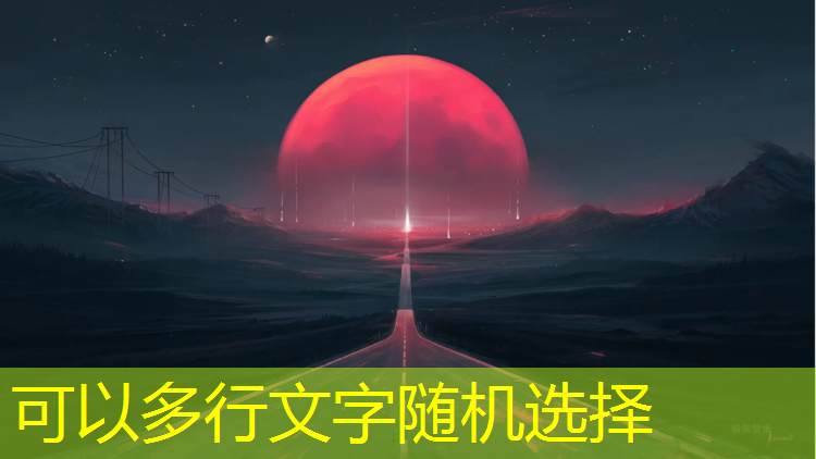过马路游戏小程序免费玩入口
