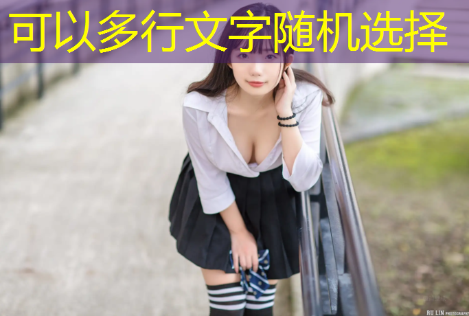 跳动格子小游戏入口小程序免费玩