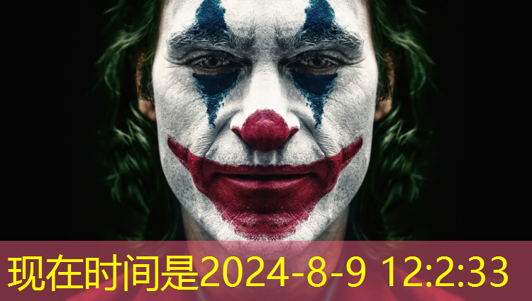 青玉司南佩游戏原画