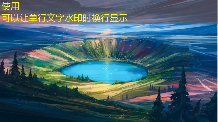 铁索连环小程序游戏怎么玩