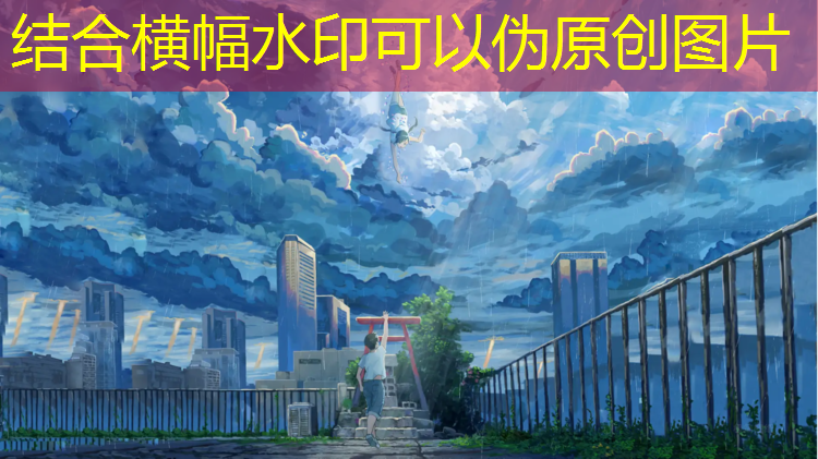 追人小游戏程序怎么玩的