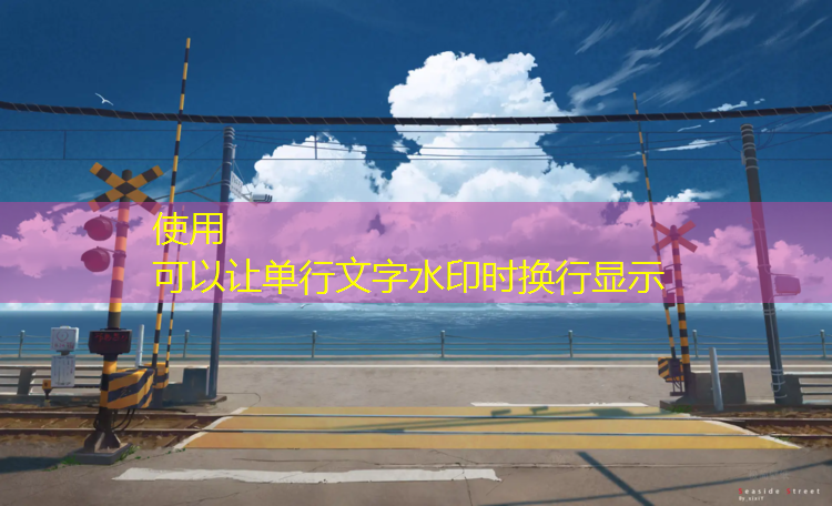 乒乓球台左右