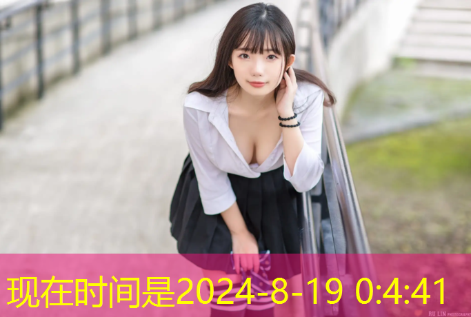乒乓球台边线多少厘米
