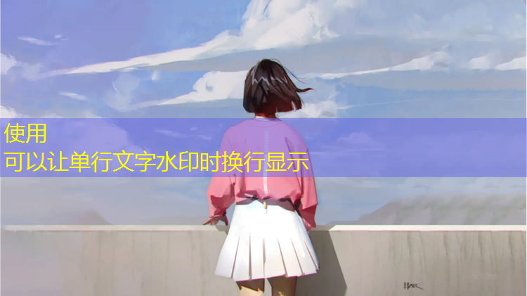 健身的夏季室内温度