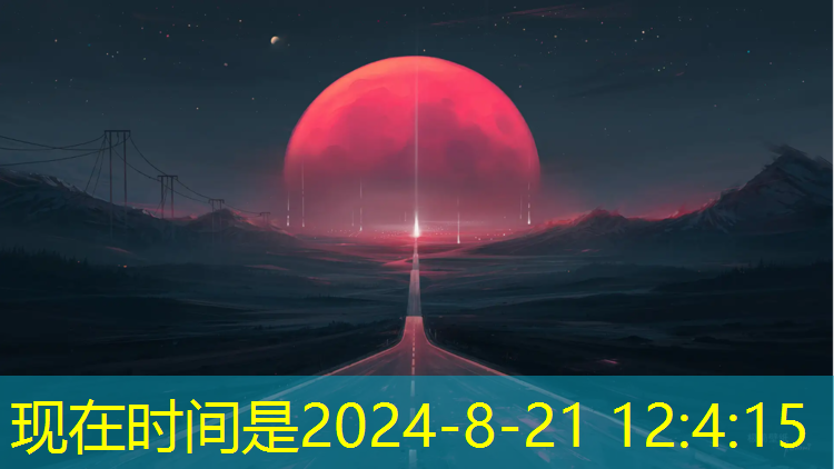 室内爬墙健身器材 室内爬墙健身器材