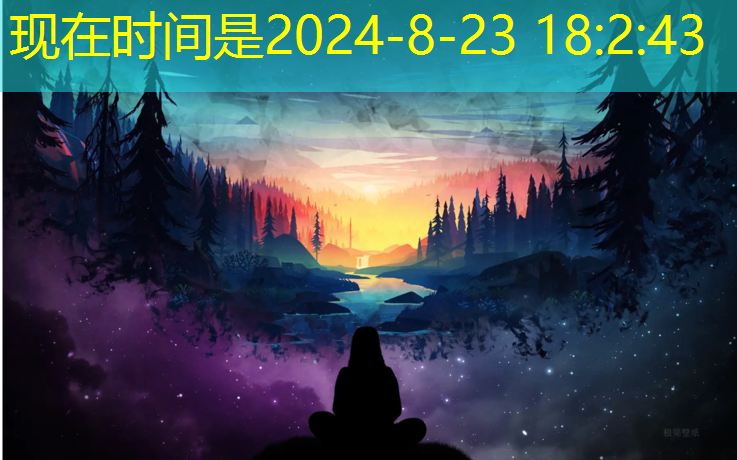 乒乓球台汉阴