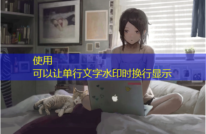 塑胶跑道材料一览：纯橡胶、PU、R，何者更好？