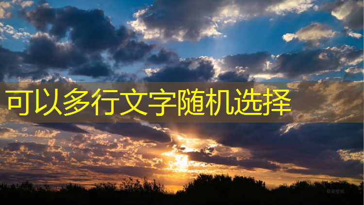乒乓球台支架结构
