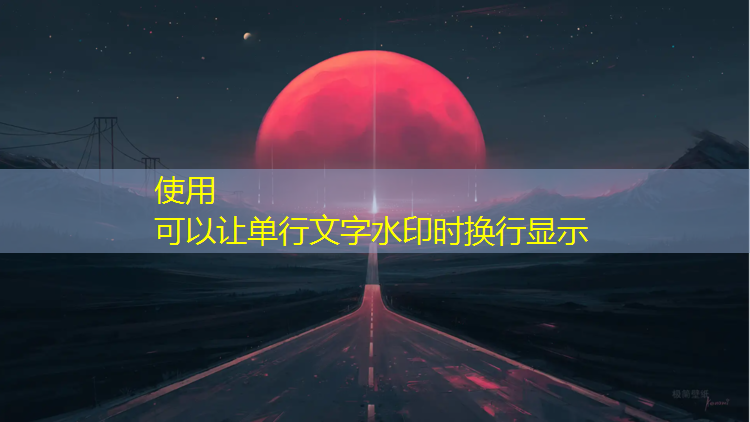 田径器材中的圈叫什么圈