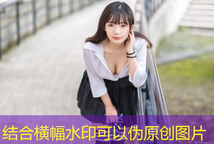新丰的乒乓球台在哪
