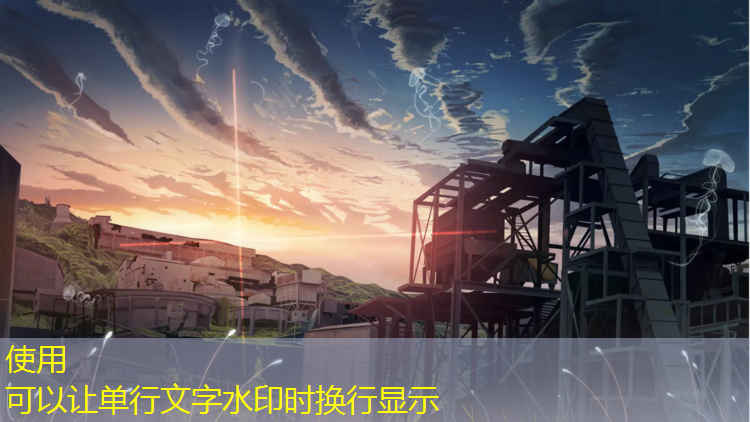 新丰的乒乓球台在哪