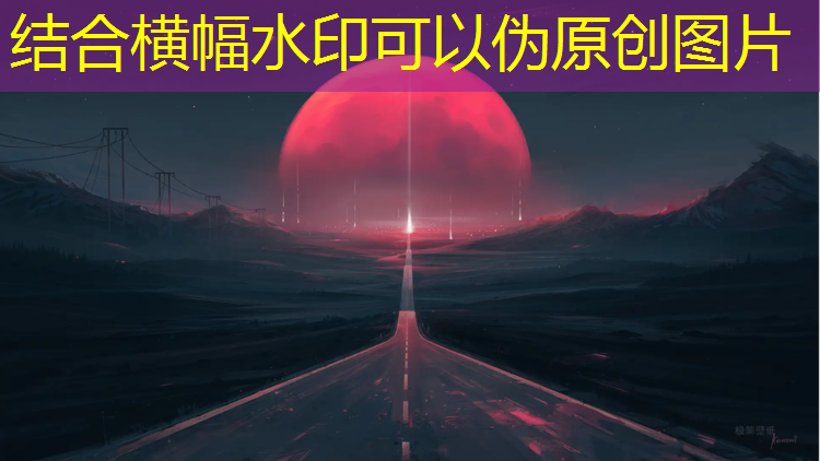 桂林乒乓球台