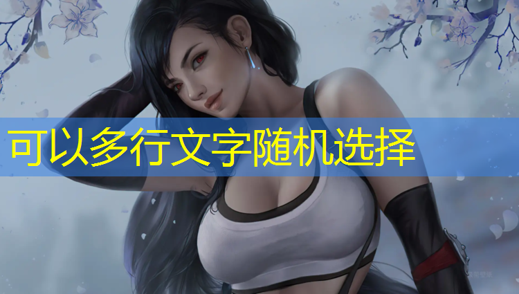 什么室内健身瘦身快速增肌