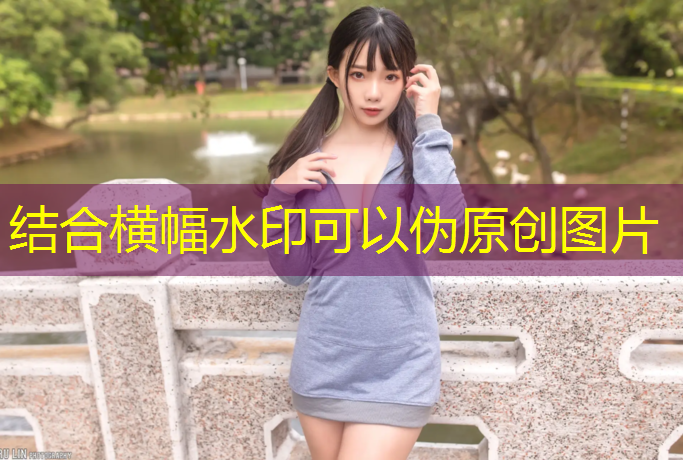 武汉光谷附近乒乓球台