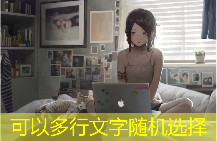 室内有氧燃脂健身