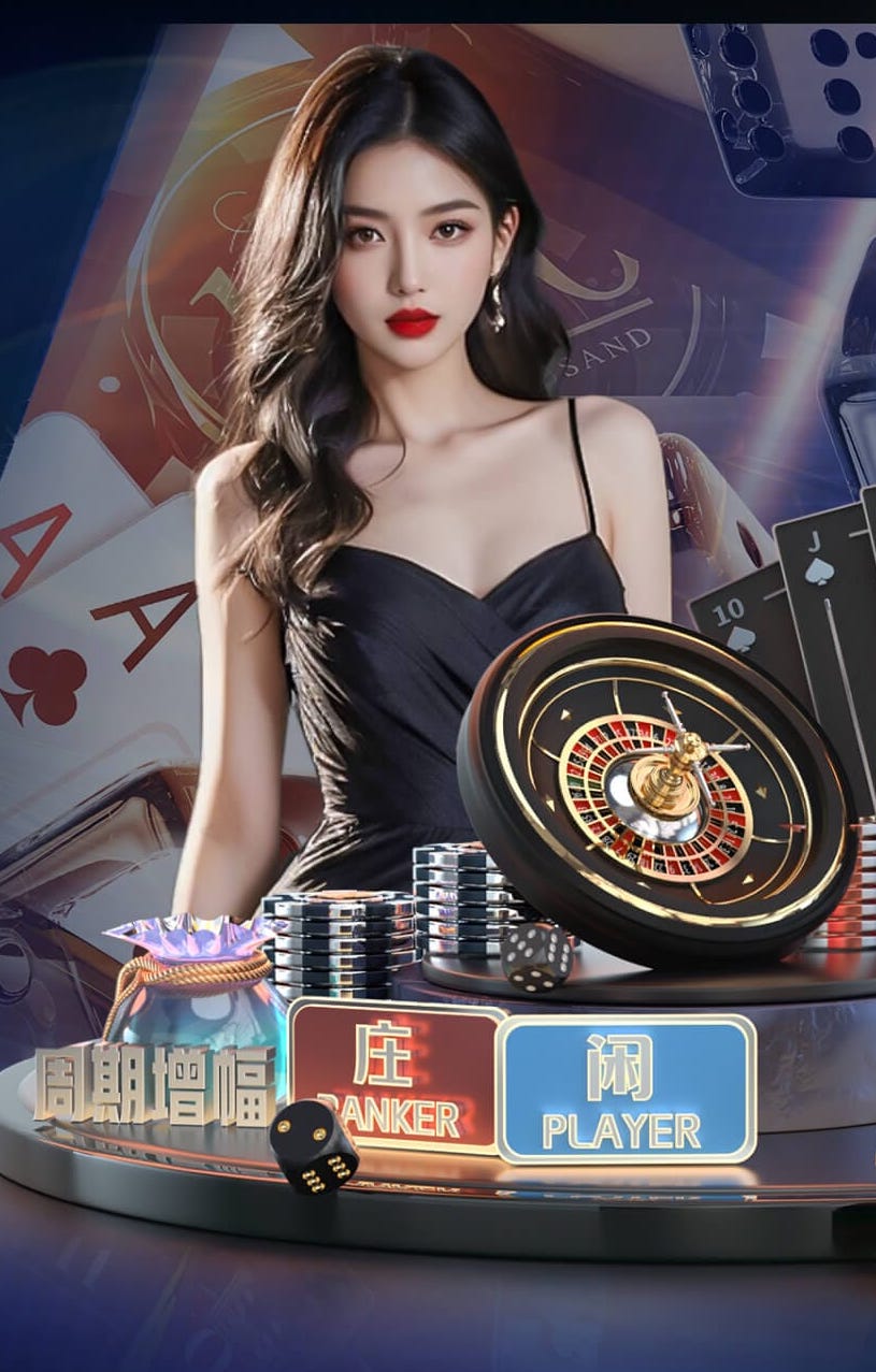 ayx游戏app 2026边缘AI资讯：深度学习模型压缩教程走向实战，剪枝、量化与蒸馏如何加速摄像